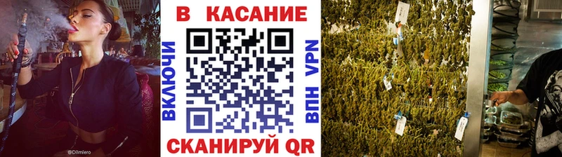 Хочу наркоту Рязань АМФ А ПВП МЕФ Бошки Шишки