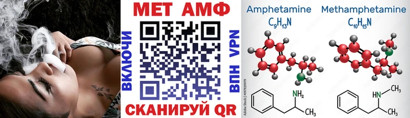 АМФ 98%  сколько стоит  Рязань 
