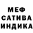 КЕТАМИН VHQ Andrej Dubos