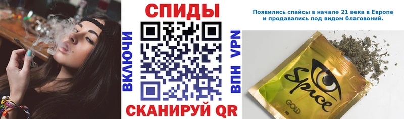 Бутират буратино  кракен ССЫЛКА  Рязань 