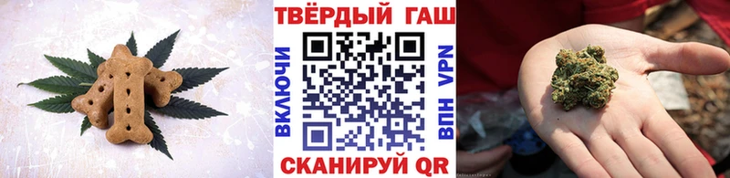 МЕГА ссылки  цена наркотик  Рязань  Cannafood конопля 