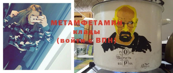 прущая мука Кулебаки