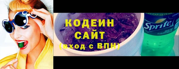 кокаин Кукмор