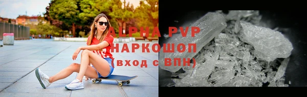 прущая мука Кулебаки