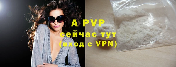 прущая мука Кулебаки
