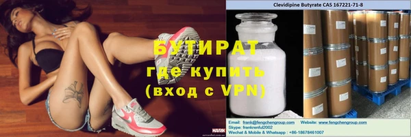 кокаин Кукмор
