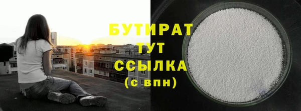 кокаин Кукмор