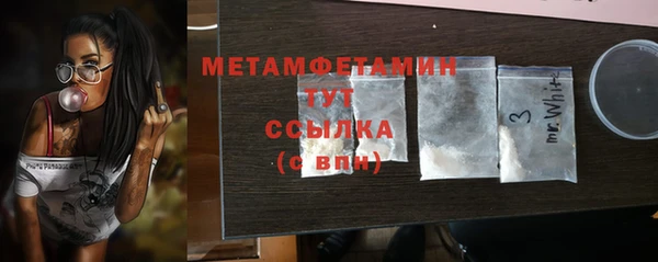 кокаин Кукмор