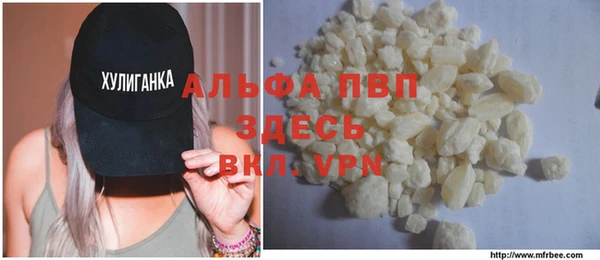 кокаин Кукмор