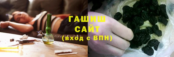 кокаин Кукмор