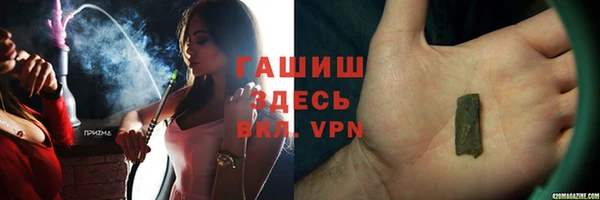 кокаин Кукмор