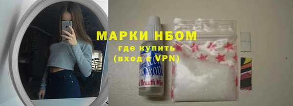 прущая мука Кулебаки