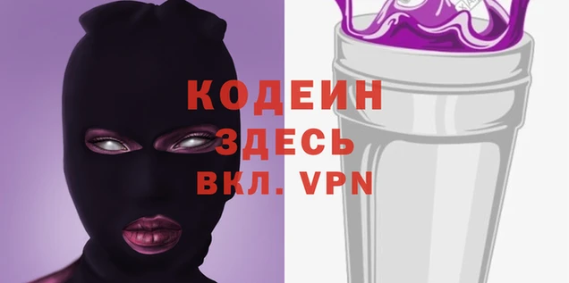 прущая мука Кулебаки