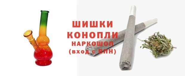 гашишное масло Куйбышев
