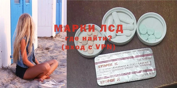 прущая мука Кулебаки