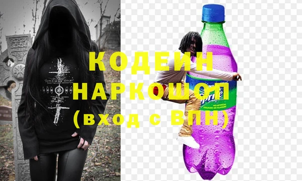 прущая мука Кулебаки