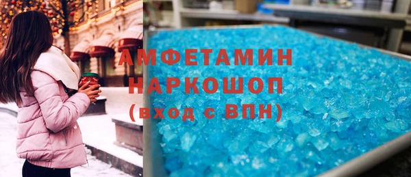 гашишное масло Куйбышев