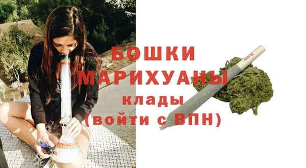 прущая мука Кулебаки