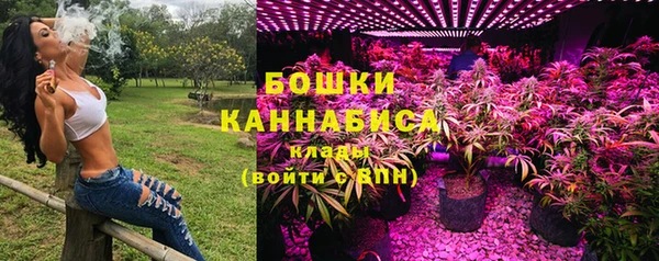 гашишное масло Куйбышев