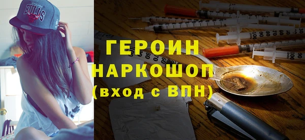 кокаин Кукмор