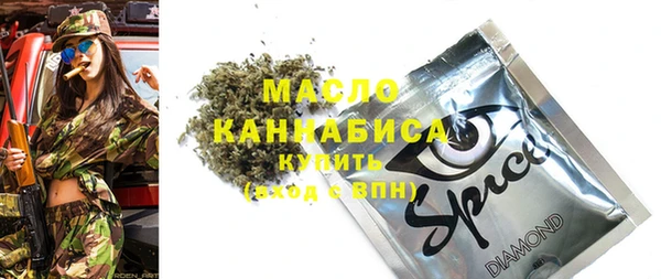 кокаин Кукмор