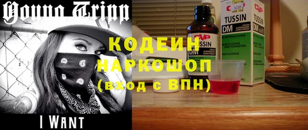 прущая мука Кулебаки