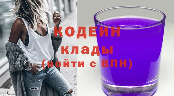 прущая мука Кулебаки