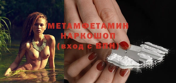 прущая мука Кулебаки