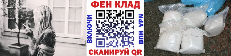 магазин продажи наркотиков  Рязань  Метамфетамин пудра 